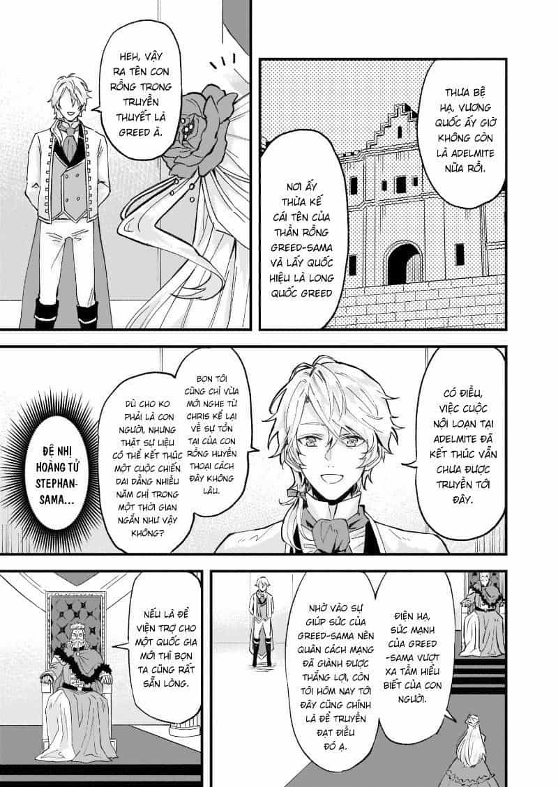Imouto Ni Fiancee Wo Yuzure To Iwaremashita, Saikyou No Ryuu Ni Kiniirarete Masakano Okoku Nottori? - Chương 13.2 - ảnh 4