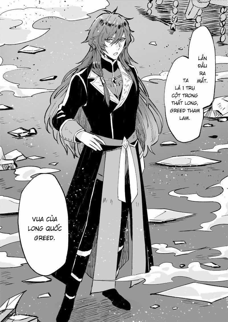 Imouto Ni Fiancee Wo Yuzure To Iwaremashita, Saikyou No Ryuu Ni Kiniirarete Masakano Okoku Nottori? - Chương 13.5 - ảnh 20