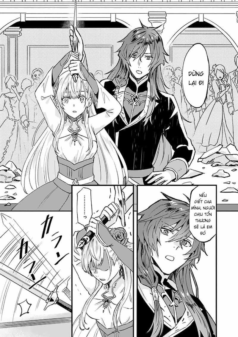Imouto Ni Fiancee Wo Yuzure To Iwaremashita, Saikyou No Ryuu Ni Kiniirarete Masakano Okoku Nottori? - Chương 14 - ảnh 6