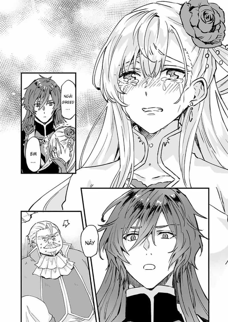 Imouto Ni Fiancee Wo Yuzure To Iwaremashita, Saikyou No Ryuu Ni Kiniirarete Masakano Okoku Nottori? - Chương 14 - ảnh 7