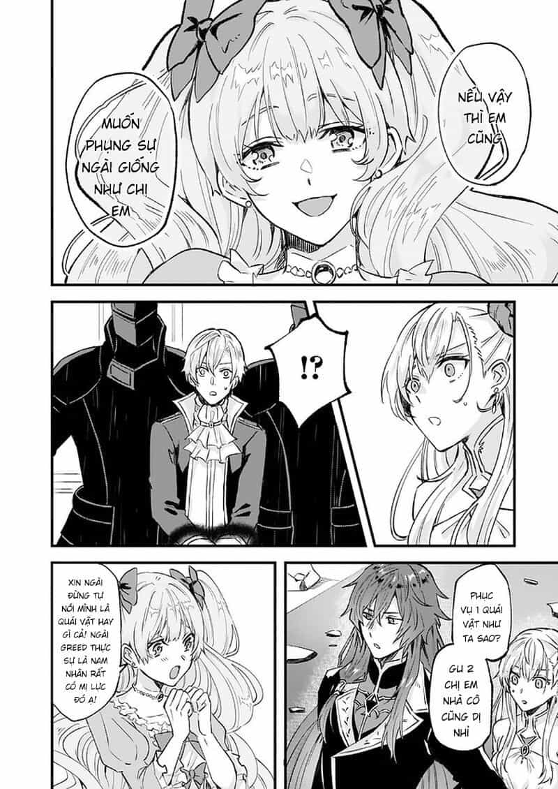Imouto Ni Fiancee Wo Yuzure To Iwaremashita, Saikyou No Ryuu Ni Kiniirarete Masakano Okoku Nottori? - Chương 14.1 - ảnh 13