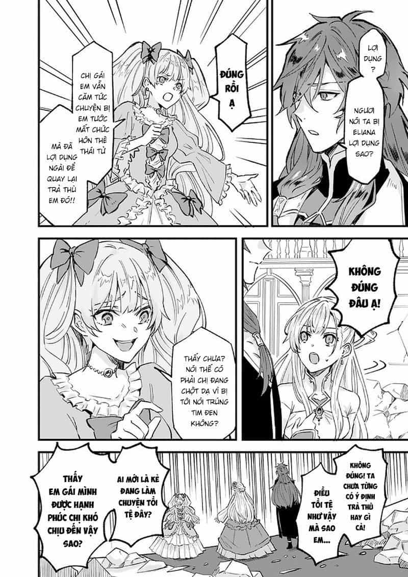 Imouto Ni Fiancee Wo Yuzure To Iwaremashita, Saikyou No Ryuu Ni Kiniirarete Masakano Okoku Nottori? - Chương 14.2 - ảnh 15