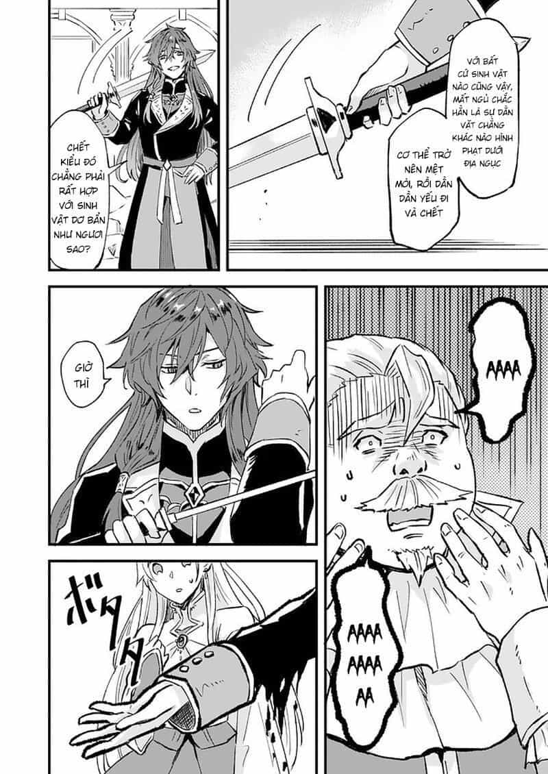 Imouto Ni Fiancee Wo Yuzure To Iwaremashita, Saikyou No Ryuu Ni Kiniirarete Masakano Okoku Nottori? - Chương 14.2 - ảnh 9