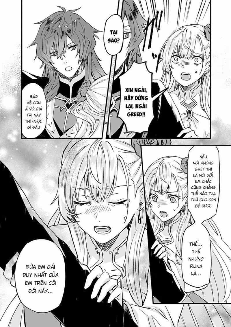 Imouto Ni Fiancee Wo Yuzure To Iwaremashita, Saikyou No Ryuu Ni Kiniirarete Masakano Okoku Nottori? - Chương 14.4 - ảnh 21