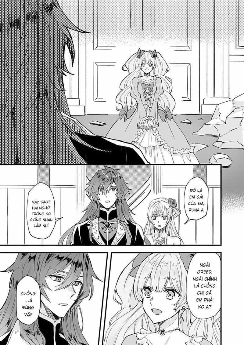Imouto Ni Fiancee Wo Yuzure To Iwaremashita, Saikyou No Ryuu Ni Kiniirarete Masakano Okoku Nottori? - Chương 14.5 - ảnh 12