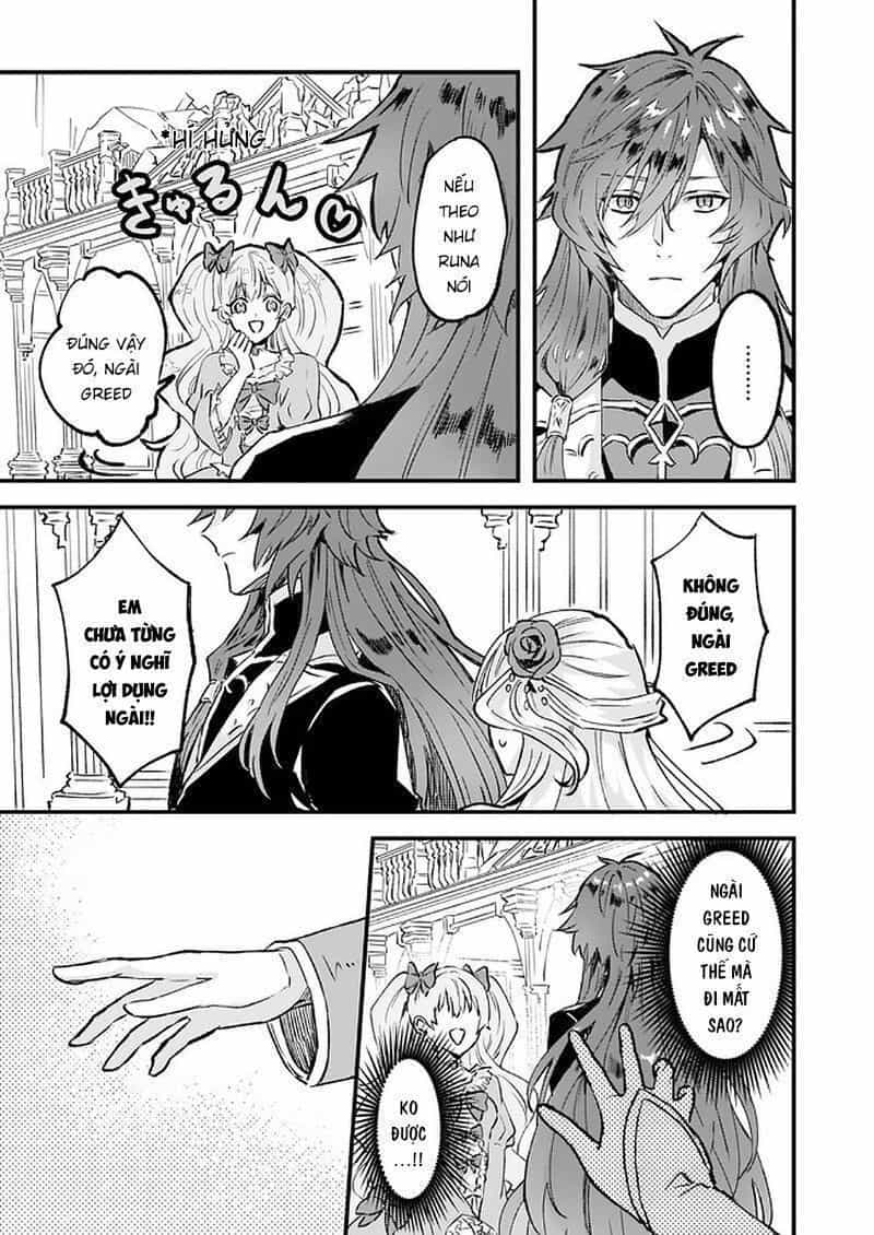 Imouto Ni Fiancee Wo Yuzure To Iwaremashita, Saikyou No Ryuu Ni Kiniirarete Masakano Okoku Nottori? - Chương 14.5 - ảnh 16