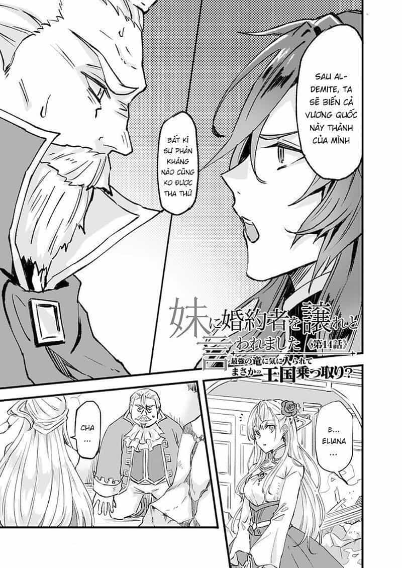 Imouto Ni Fiancee Wo Yuzure To Iwaremashita, Saikyou No Ryuu Ni Kiniirarete Masakano Okoku Nottori? - Chương 14.5 - ảnh 2