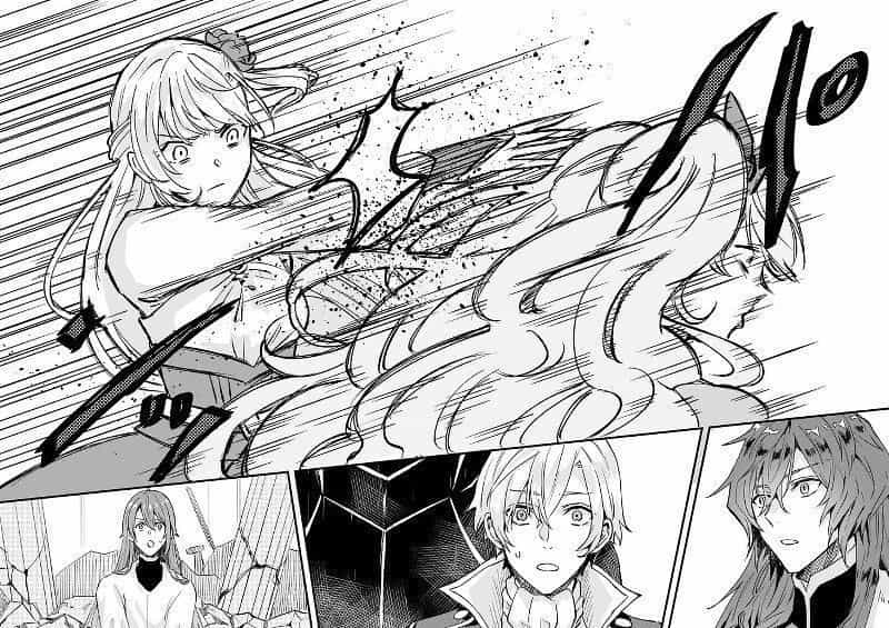 Imouto Ni Fiancee Wo Yuzure To Iwaremashita, Saikyou No Ryuu Ni Kiniirarete Masakano Okoku Nottori? - Chương 14.5 - ảnh 23