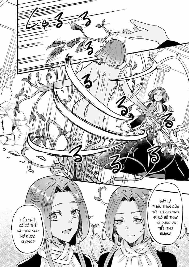 Imouto Ni Fiancee Wo Yuzure To Iwaremashita, Saikyou No Ryuu Ni Kiniirarete Masakano Okoku Nottori? - Chương 14.5 - ảnh 28