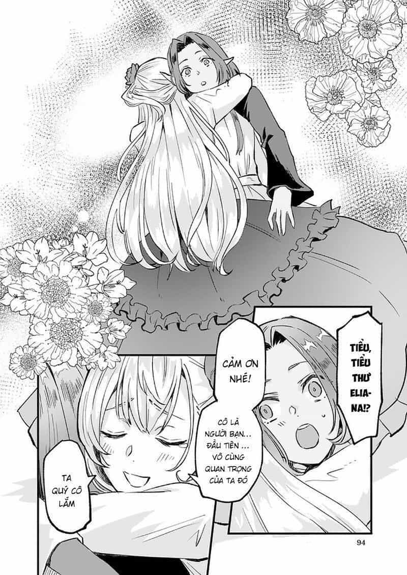 Imouto Ni Fiancee Wo Yuzure To Iwaremashita, Saikyou No Ryuu Ni Kiniirarete Masakano Okoku Nottori? - Chương 14.5 - ảnh 30