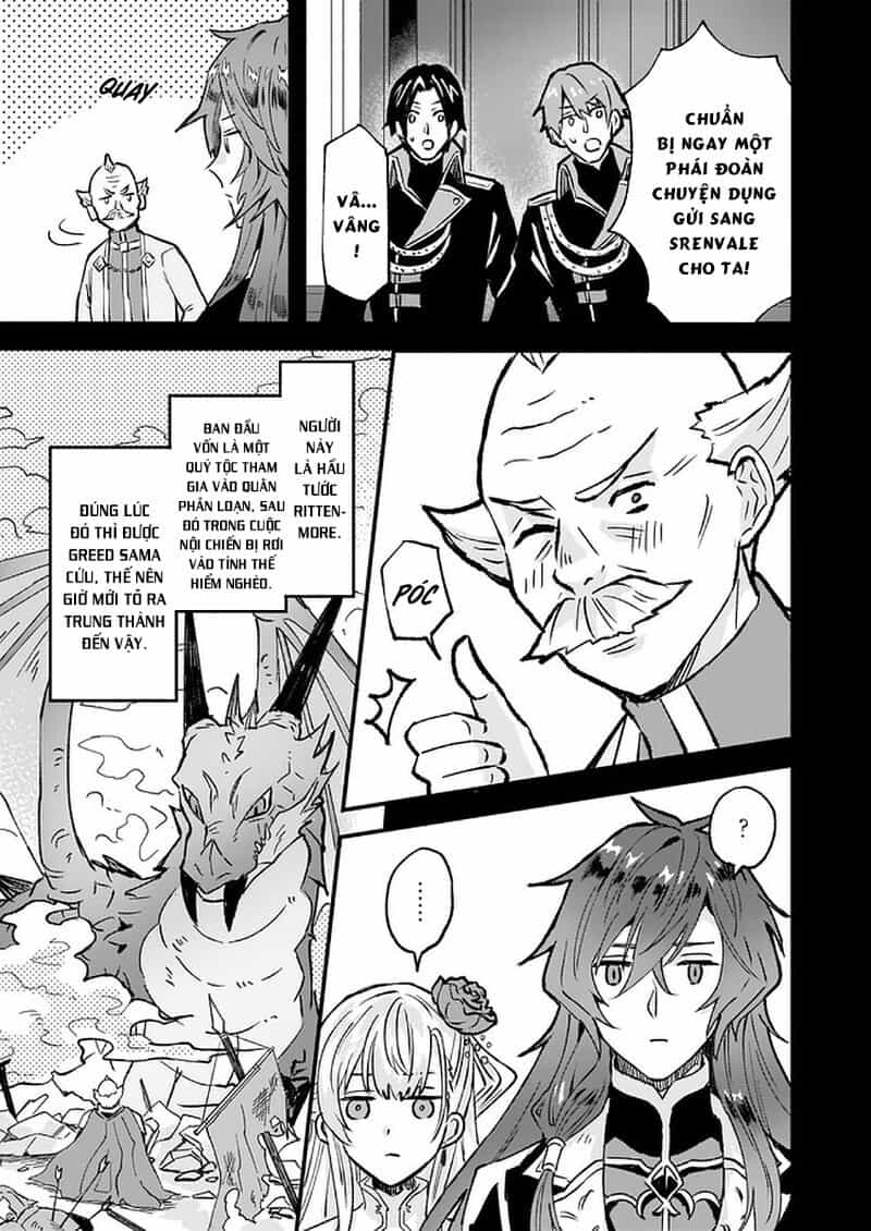 Imouto Ni Fiancee Wo Yuzure To Iwaremashita, Saikyou No Ryuu Ni Kiniirarete Masakano Okoku Nottori? - Chương 15 - ảnh 10