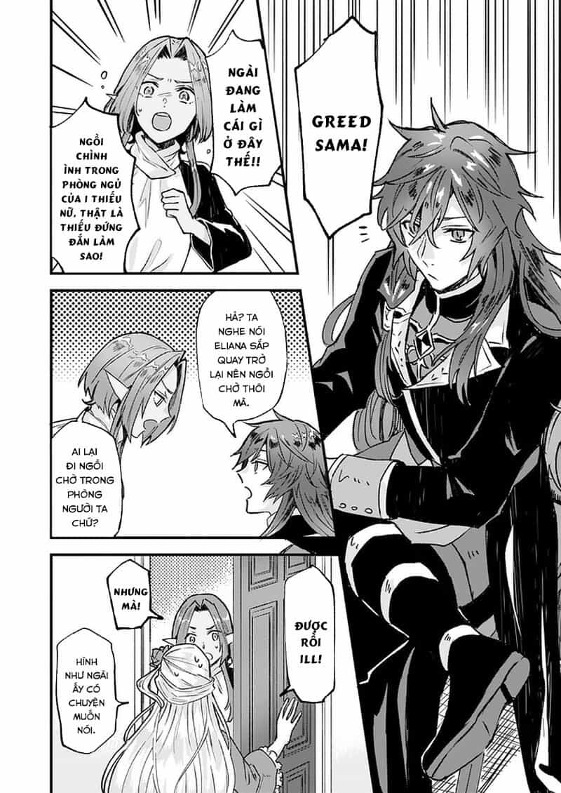 Imouto Ni Fiancee Wo Yuzure To Iwaremashita, Saikyou No Ryuu Ni Kiniirarete Masakano Okoku Nottori? - Chương 15 - ảnh 15
