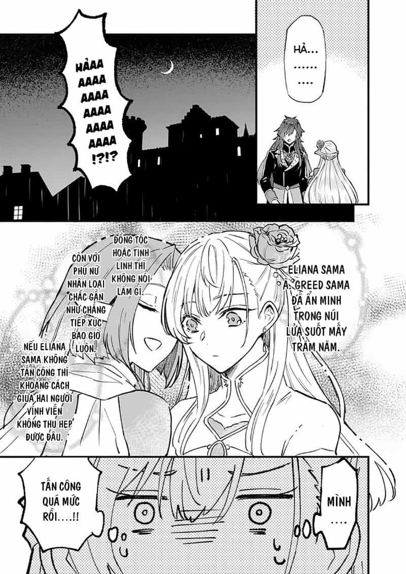 Imouto Ni Fiancee Wo Yuzure To Iwaremashita, Saikyou No Ryuu Ni Kiniirarete Masakano Okoku Nottori? - Chương 15 - ảnh 22