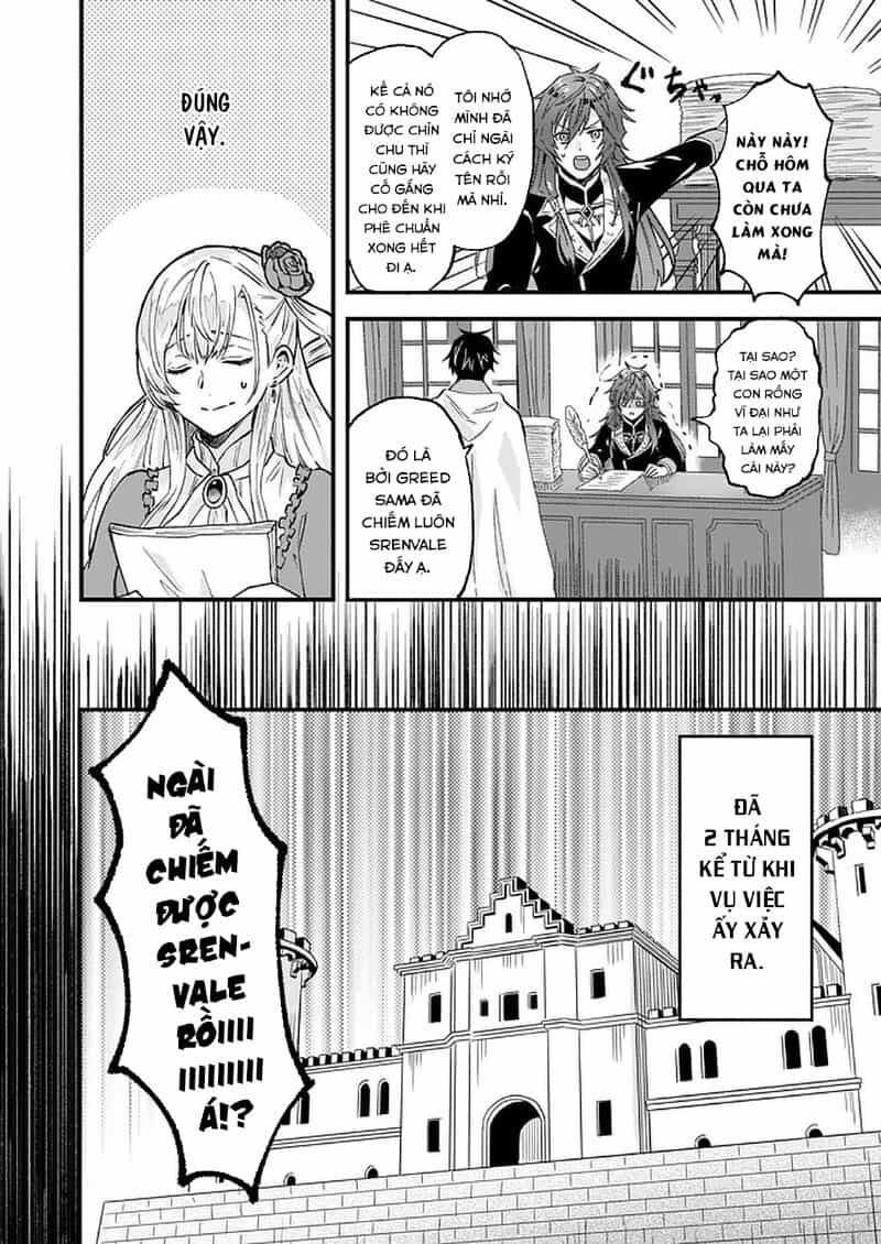 Imouto Ni Fiancee Wo Yuzure To Iwaremashita, Saikyou No Ryuu Ni Kiniirarete Masakano Okoku Nottori? - Chương 15 - ảnh 7