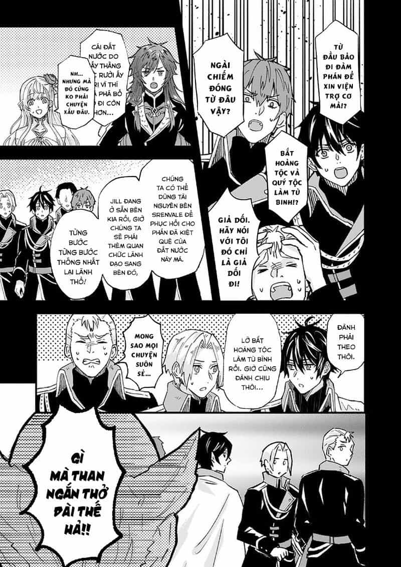 Imouto Ni Fiancee Wo Yuzure To Iwaremashita, Saikyou No Ryuu Ni Kiniirarete Masakano Okoku Nottori? - Chương 15.1 - ảnh 8