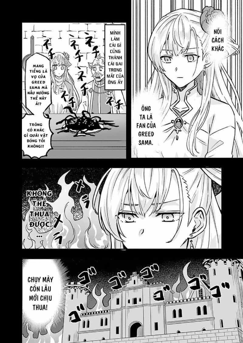 Imouto Ni Fiancee Wo Yuzure To Iwaremashita, Saikyou No Ryuu Ni Kiniirarete Masakano Okoku Nottori? - Chương 15.2 - ảnh 11