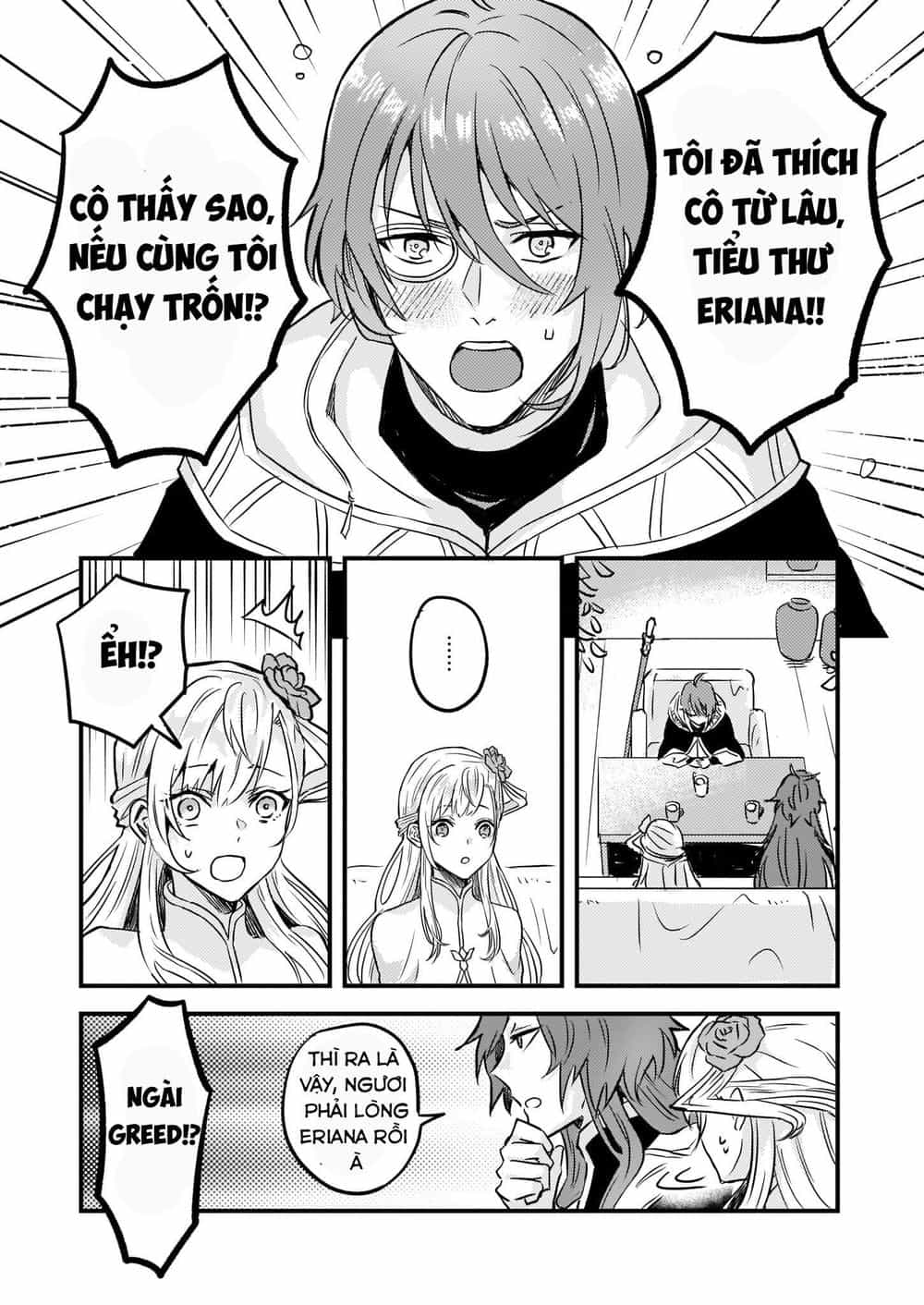 Imouto Ni Fiancee Wo Yuzure To Iwaremashita, Saikyou No Ryuu Ni Kiniirarete Masakano Okoku Nottori? - Chương 5 - ảnh 20