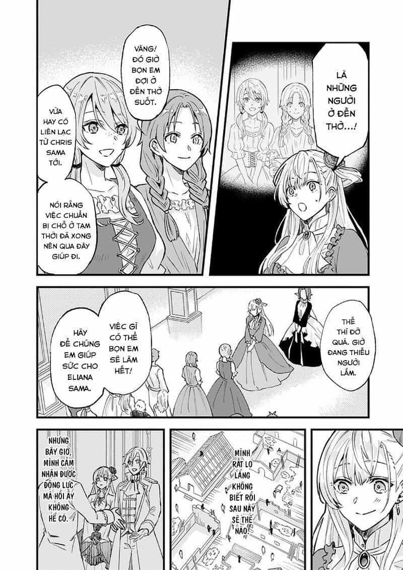 Imouto Ni Fiancee Wo Yuzure To Iwaremashita, Saikyou No Ryuu Ni Kiniirarete Masakano Okoku Nottori? - Chương 15.4 - ảnh 13