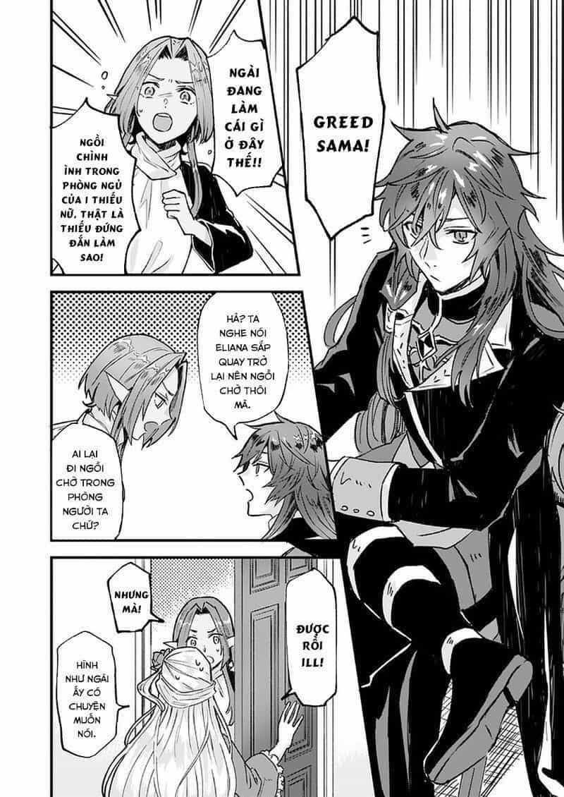 Imouto Ni Fiancee Wo Yuzure To Iwaremashita, Saikyou No Ryuu Ni Kiniirarete Masakano Okoku Nottori? - Chương 15.4 - ảnh 15