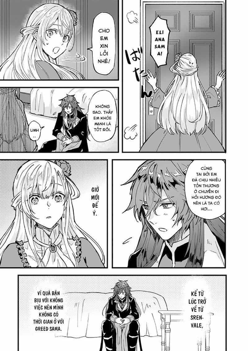 Imouto Ni Fiancee Wo Yuzure To Iwaremashita, Saikyou No Ryuu Ni Kiniirarete Masakano Okoku Nottori? - Chương 15.4 - ảnh 16