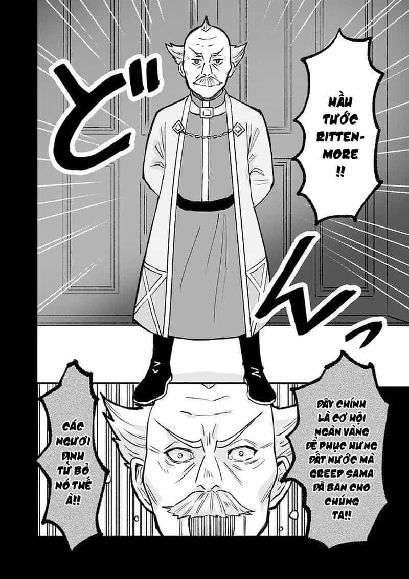 Imouto Ni Fiancee Wo Yuzure To Iwaremashita, Saikyou No Ryuu Ni Kiniirarete Masakano Okoku Nottori? - Chương 15.4 - ảnh 9