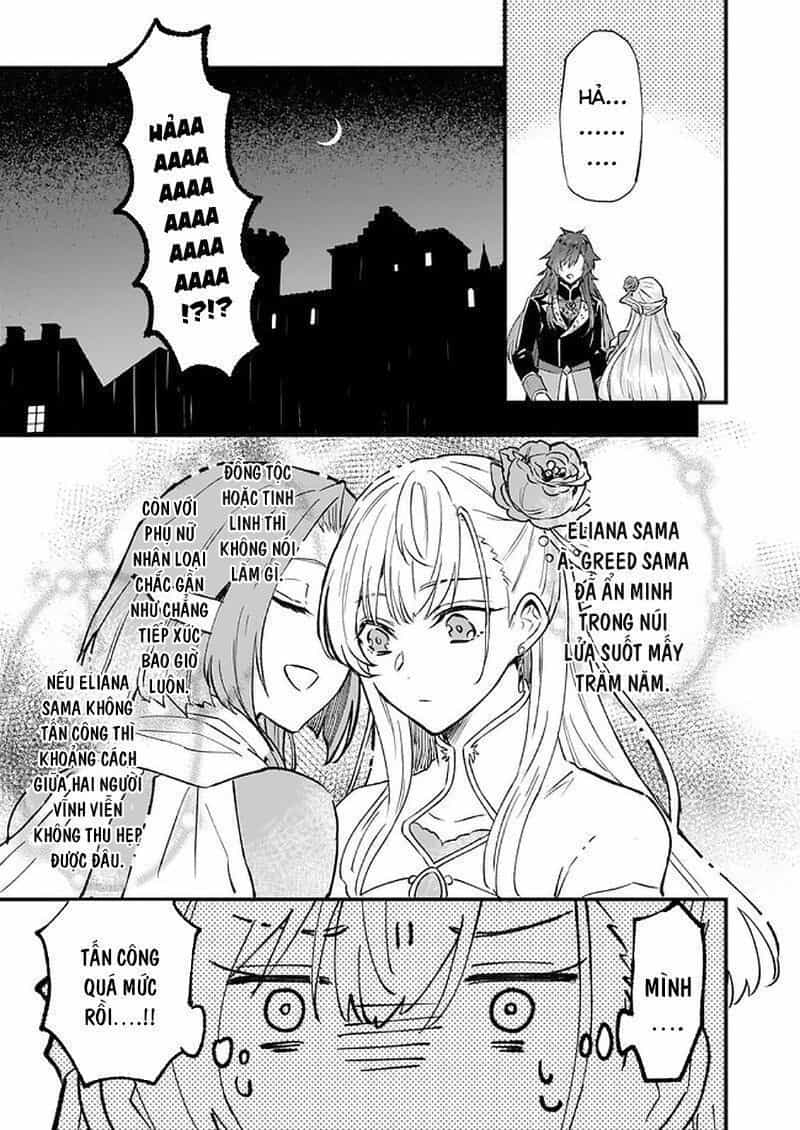 Imouto Ni Fiancee Wo Yuzure To Iwaremashita, Saikyou No Ryuu Ni Kiniirarete Masakano Okoku Nottori? - Chương 15.5 - ảnh 22