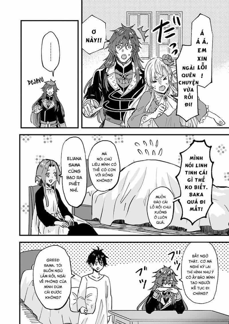 Imouto Ni Fiancee Wo Yuzure To Iwaremashita, Saikyou No Ryuu Ni Kiniirarete Masakano Okoku Nottori? - Chương 15.5 - ảnh 23