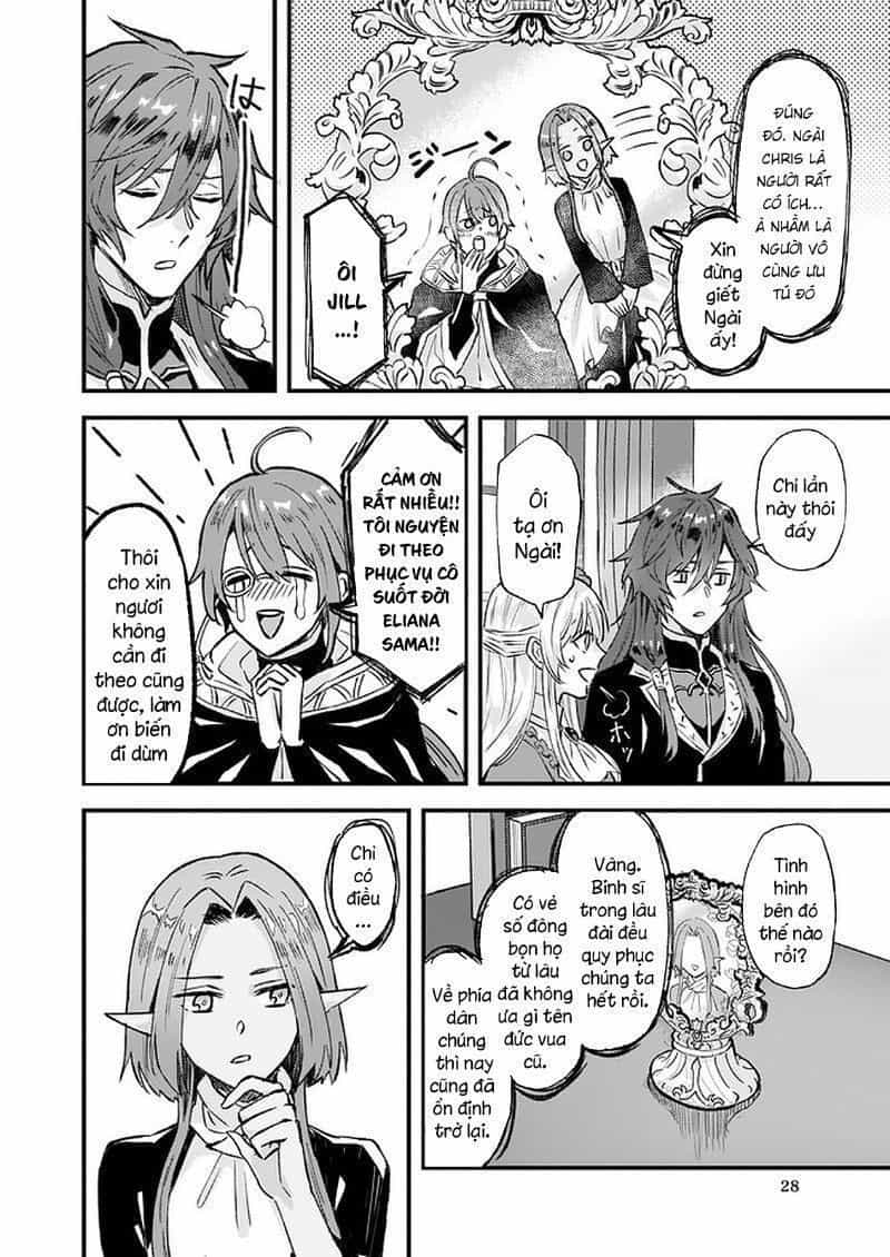 Imouto Ni Fiancee Wo Yuzure To Iwaremashita, Saikyou No Ryuu Ni Kiniirarete Masakano Okoku Nottori? - Chương 15.5 - ảnh 5