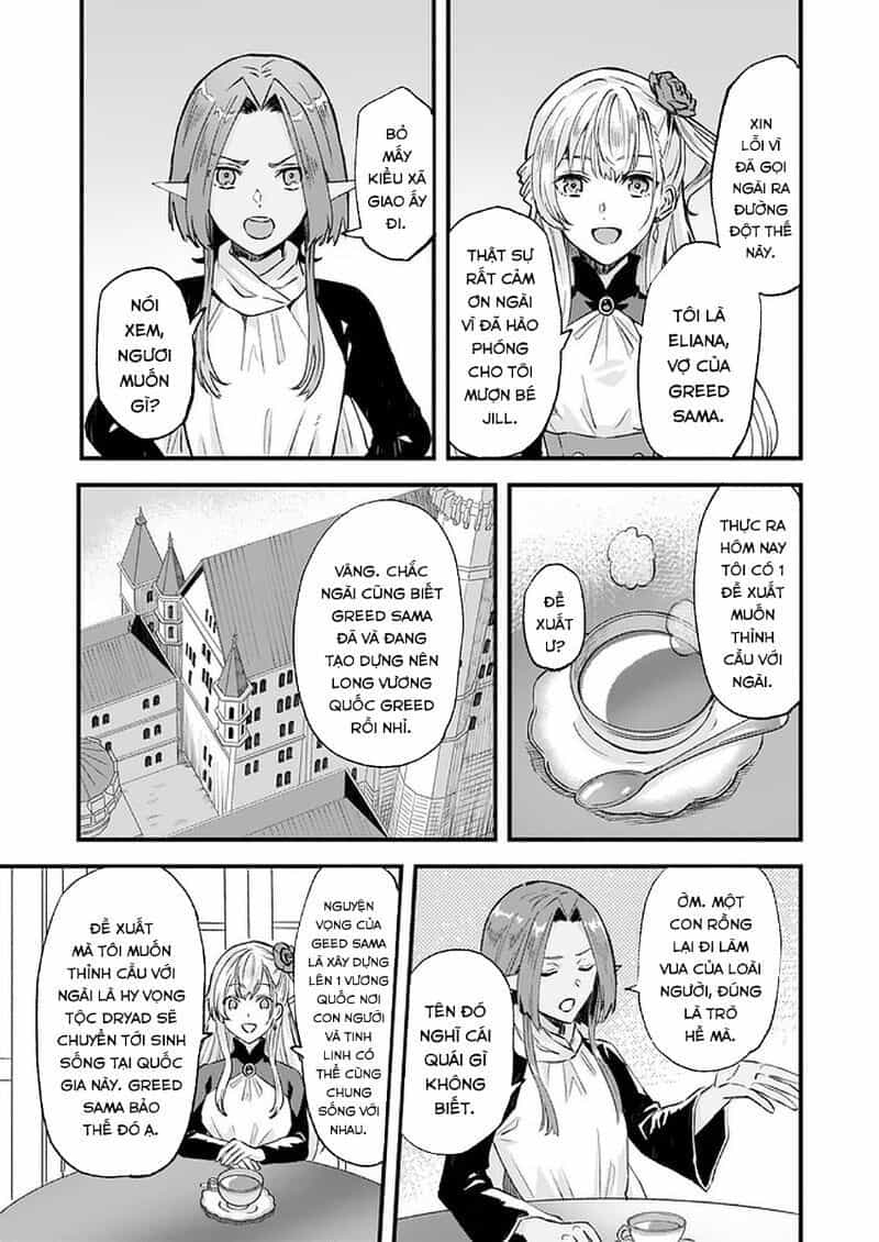 Imouto Ni Fiancee Wo Yuzure To Iwaremashita, Saikyou No Ryuu Ni Kiniirarete Masakano Okoku Nottori? - Chương 16.2 - ảnh 4
