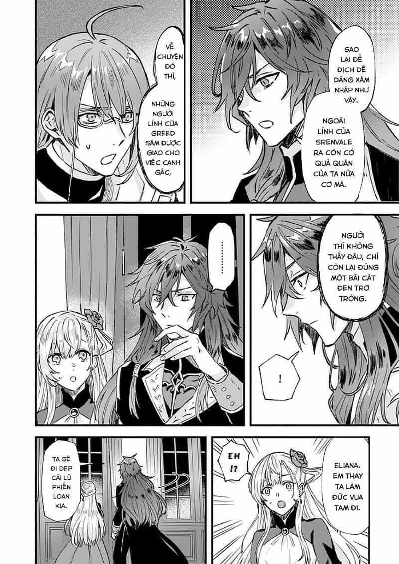 Imouto Ni Fiancee Wo Yuzure To Iwaremashita, Saikyou No Ryuu Ni Kiniirarete Masakano Okoku Nottori? - Chương 16.3 - ảnh 22