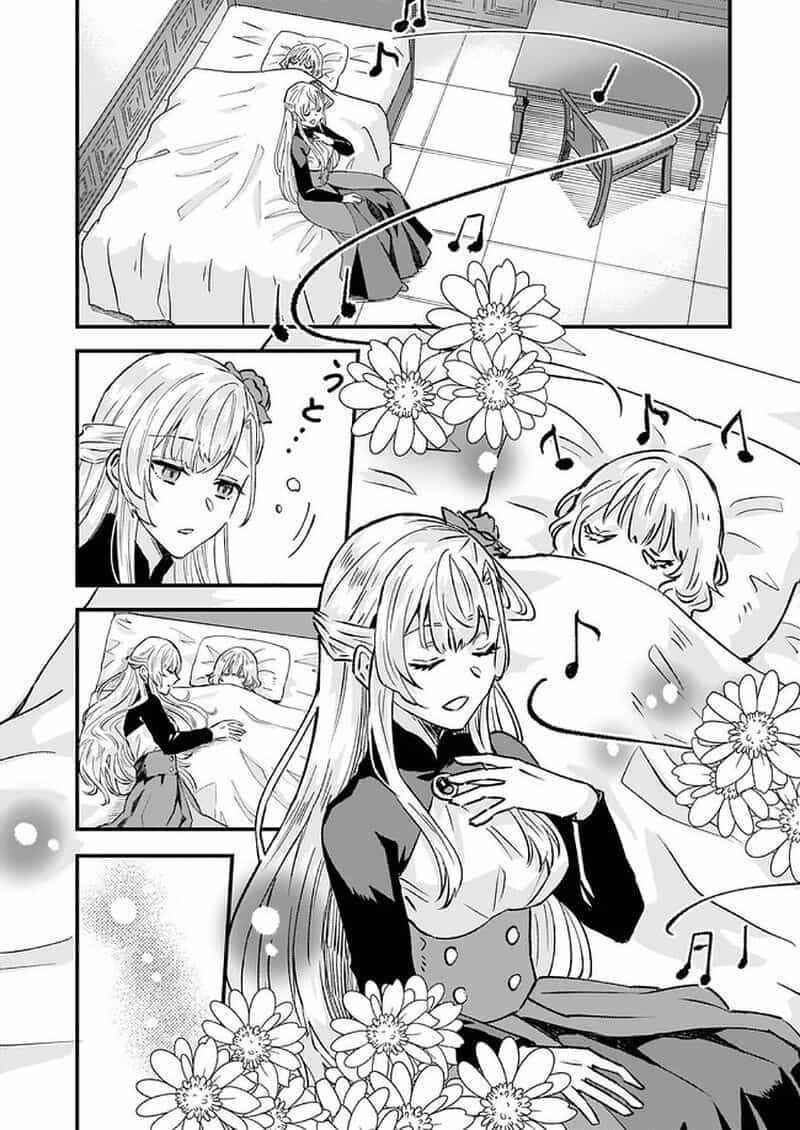 Imouto Ni Fiancee Wo Yuzure To Iwaremashita, Saikyou No Ryuu Ni Kiniirarete Masakano Okoku Nottori? - Chương 16.4 - ảnh 18