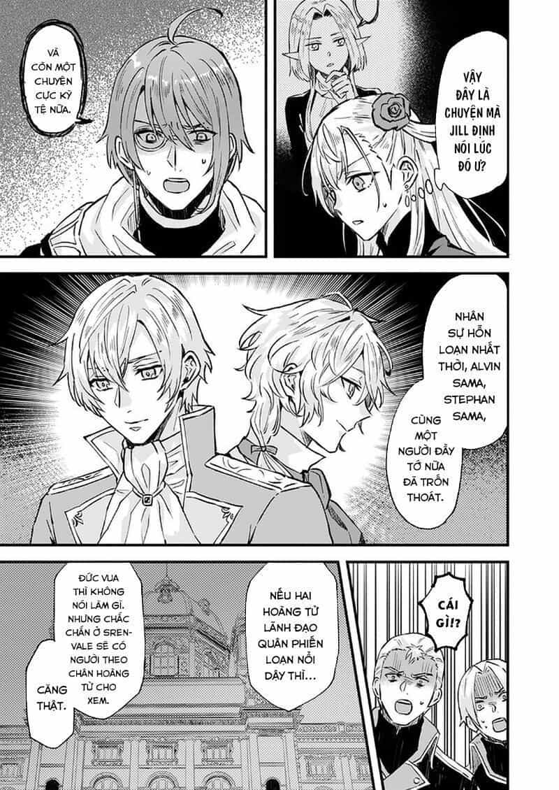 Imouto Ni Fiancee Wo Yuzure To Iwaremashita, Saikyou No Ryuu Ni Kiniirarete Masakano Okoku Nottori? - Chương 16.5 - ảnh 21