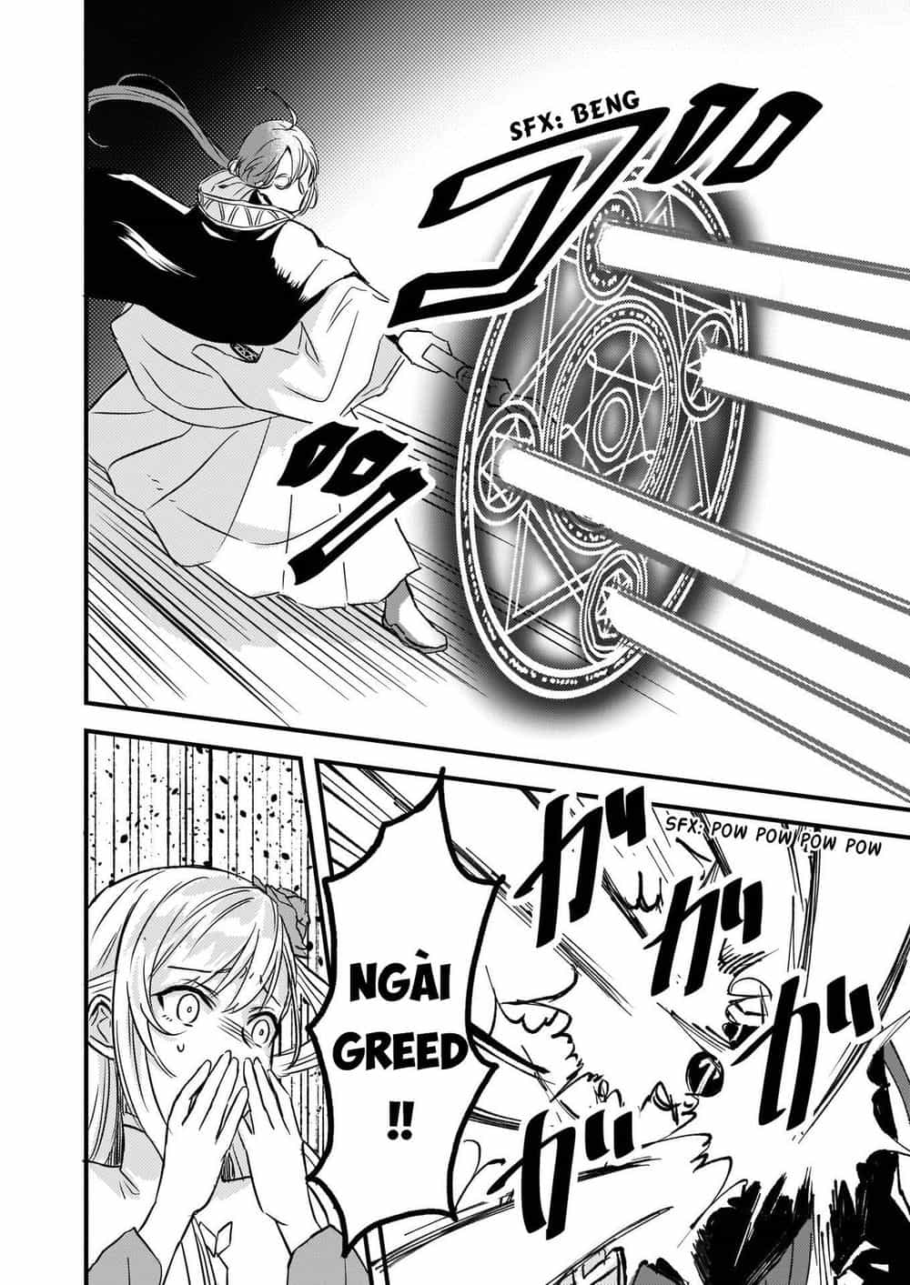 Imouto Ni Fiancee Wo Yuzure To Iwaremashita, Saikyou No Ryuu Ni Kiniirarete Masakano Okoku Nottori? - Chương 6 - ảnh 5