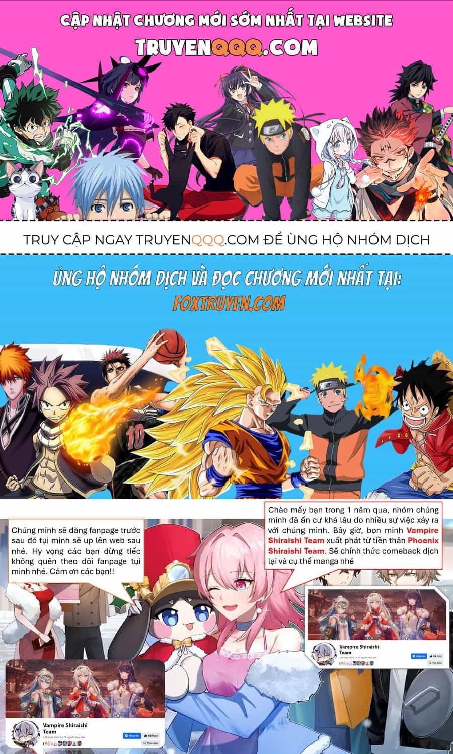 Imouto Ni Fiancee Wo Yuzure To Iwaremashita, Saikyou No Ryuu Ni Kiniirarete Masakano Okoku Nottori? - Chương 17.1 - ảnh 1