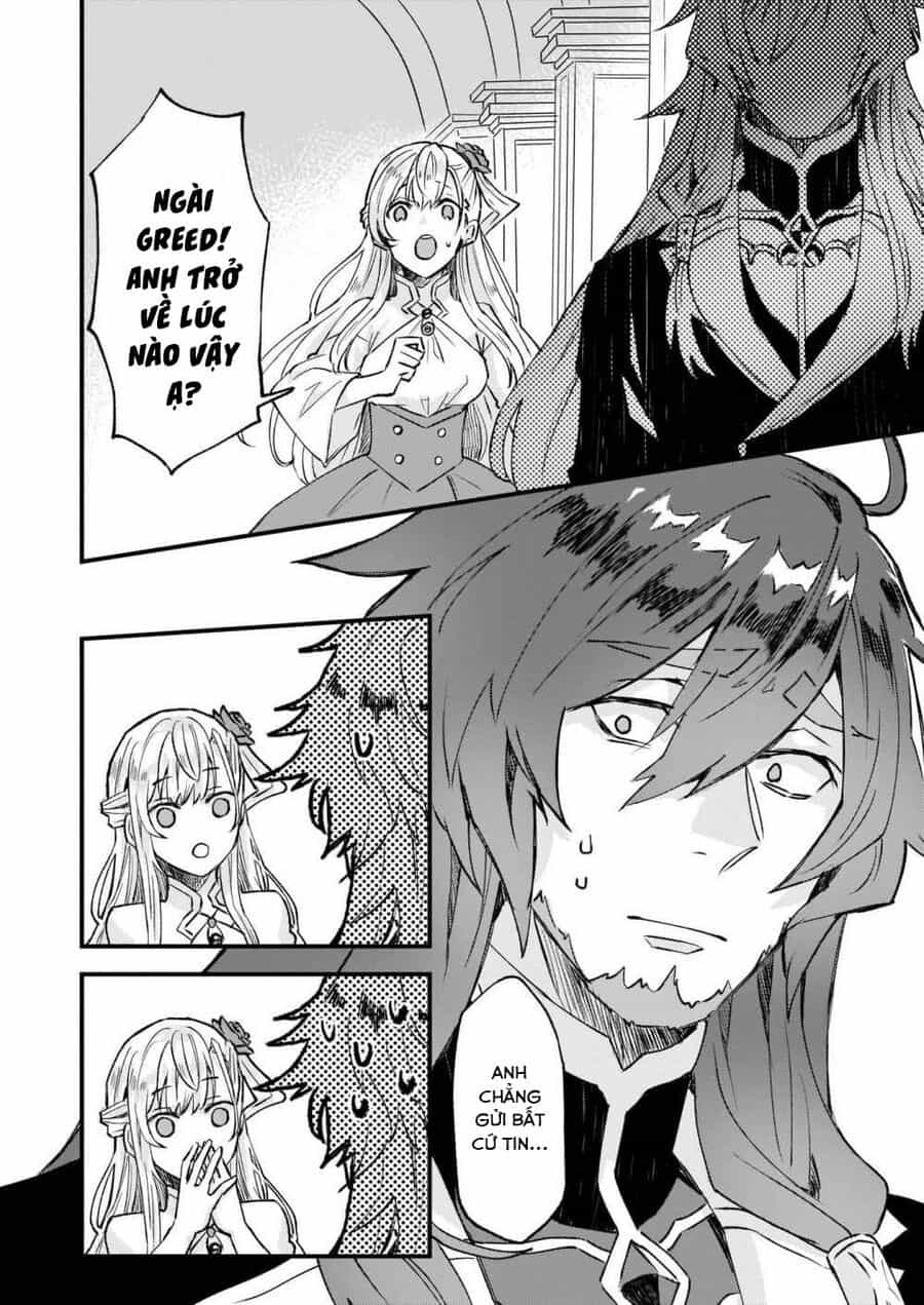 Imouto Ni Fiancee Wo Yuzure To Iwaremashita, Saikyou No Ryuu Ni Kiniirarete Masakano Okoku Nottori? - Chương 17.1 - ảnh 9