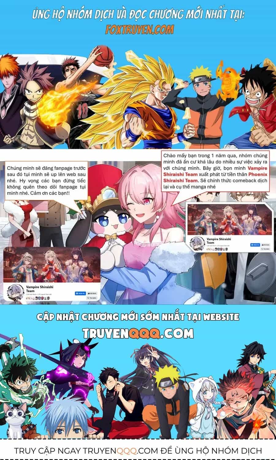 Imouto Ni Fiancee Wo Yuzure To Iwaremashita, Saikyou No Ryuu Ni Kiniirarete Masakano Okoku Nottori? - Chương 17.2 - ảnh 12