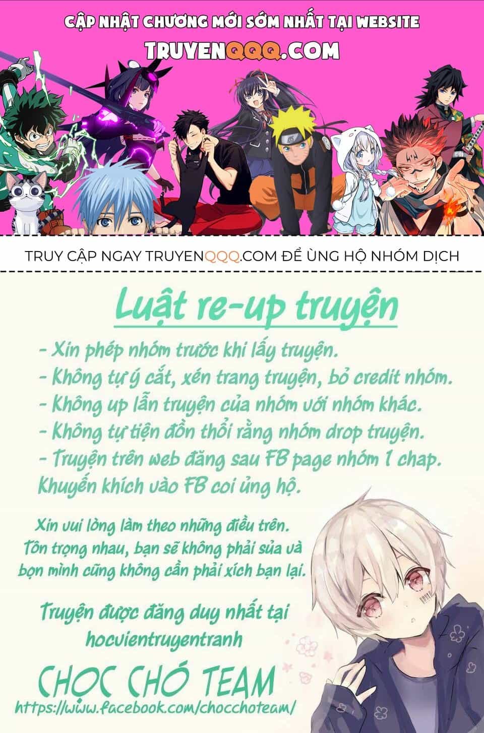 Imouto Ni Fiancee Wo Yuzure To Iwaremashita, Saikyou No Ryuu Ni Kiniirarete Masakano Okoku Nottori? - Chương 6.5 - ảnh 1