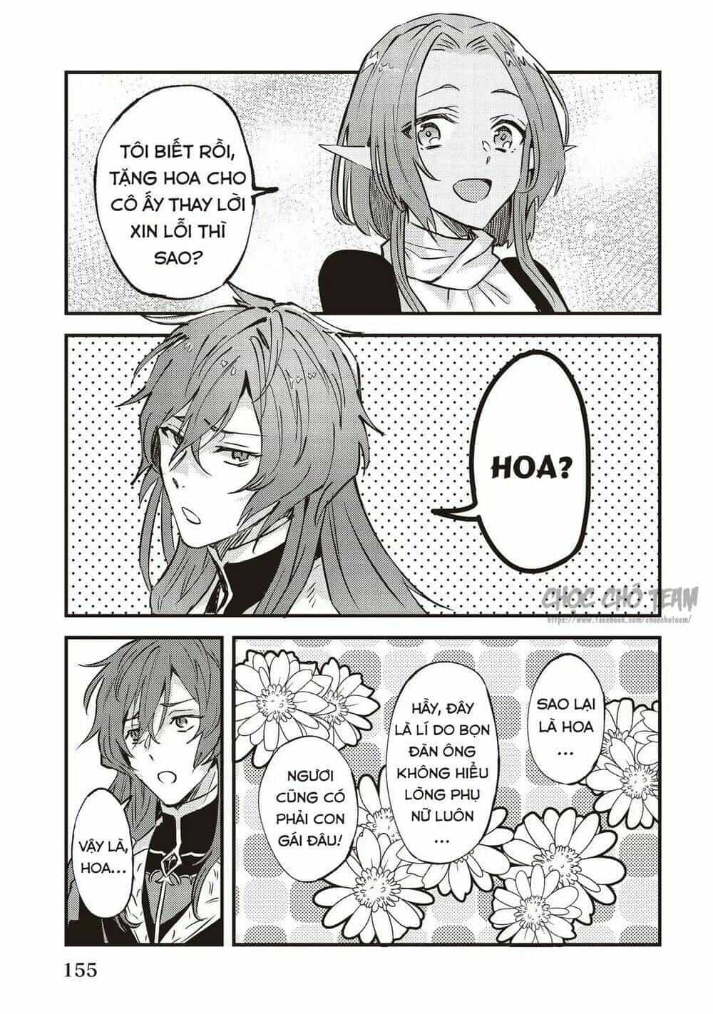 Imouto Ni Fiancee Wo Yuzure To Iwaremashita, Saikyou No Ryuu Ni Kiniirarete Masakano Okoku Nottori? - Chương 6.5 - ảnh 5