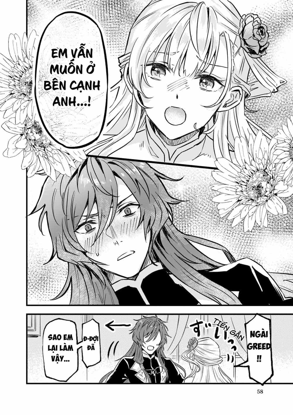 Imouto Ni Fiancee Wo Yuzure To Iwaremashita, Saikyou No Ryuu Ni Kiniirarete Masakano Okoku Nottori? - Chương 7 - ảnh 25