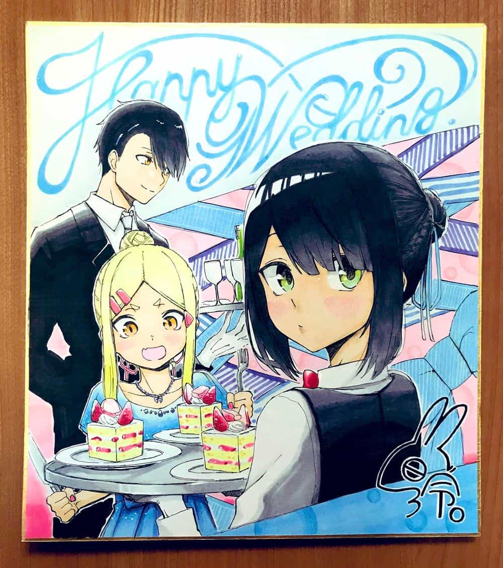 Imouto No Tomodachi Ga Nani Kangae Teru No Ka Wakaranai - Chương 11.5 - ảnh 5