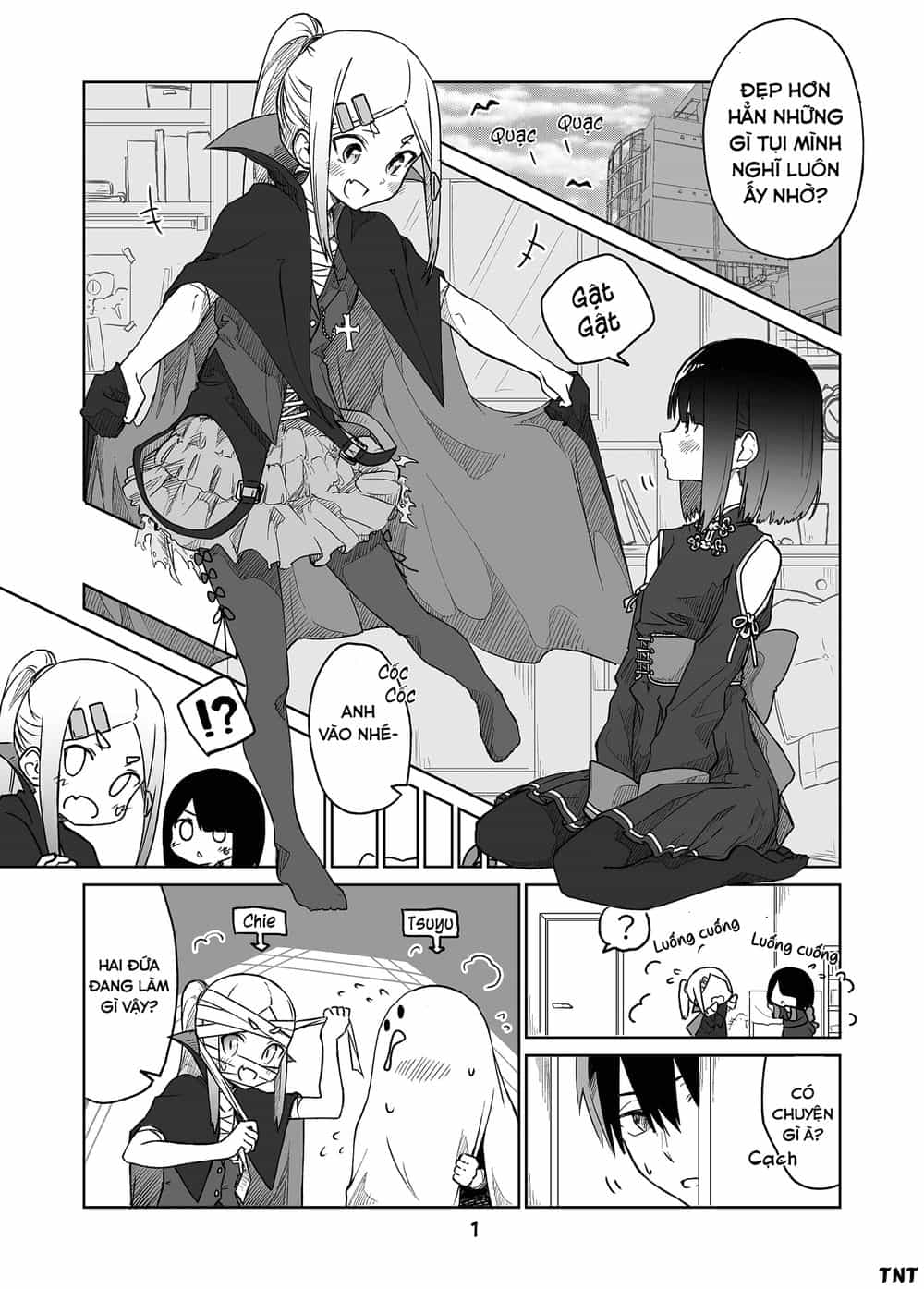 Imouto No Tomodachi Ga Nani Kangae Teru No Ka Wakaranai - Chương 12 - ảnh 3
