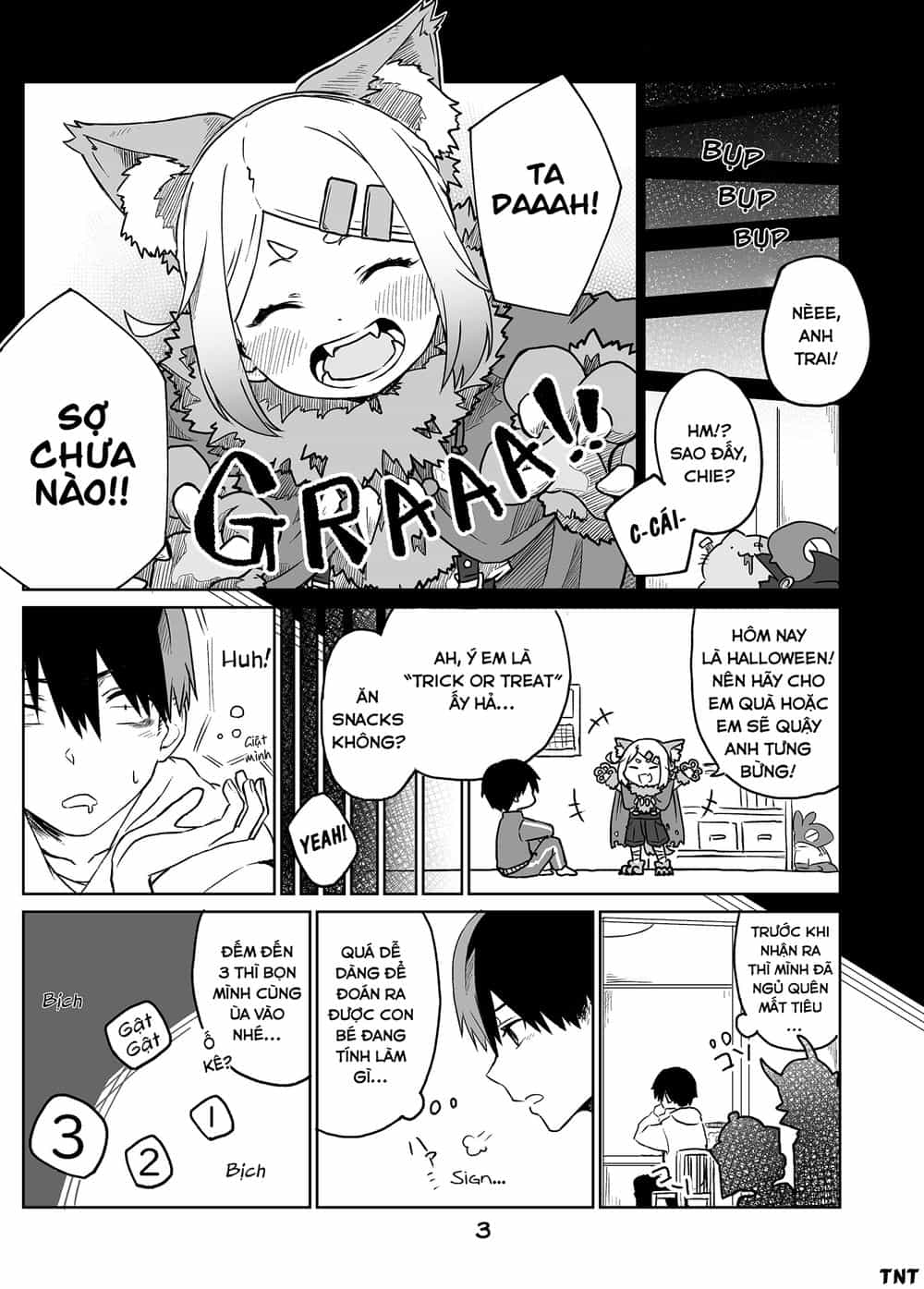 Imouto No Tomodachi Ga Nani Kangae Teru No Ka Wakaranai - Chương 12 - ảnh 5