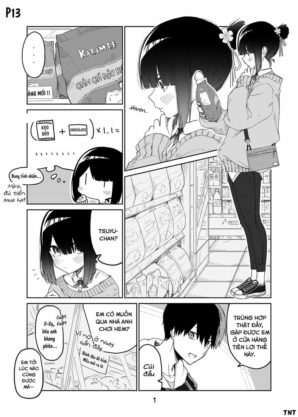 Imouto No Tomodachi Ga Nani Kangae Teru No Ka Wakaranai - Chương 13 - ảnh 3