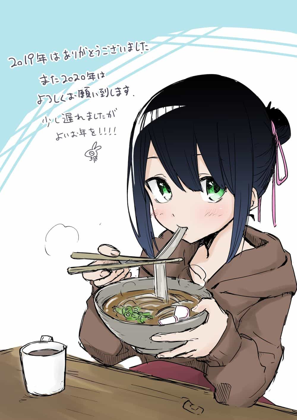 Imouto No Tomodachi Ga Nani Kangae Teru No Ka Wakaranai - Chương 14 - ảnh 8