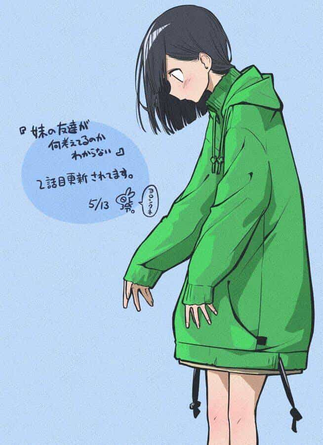 Imouto No Tomodachi Ga Nani Kangae Teru No Ka Wakaranai - Chương 17 - ảnh 2