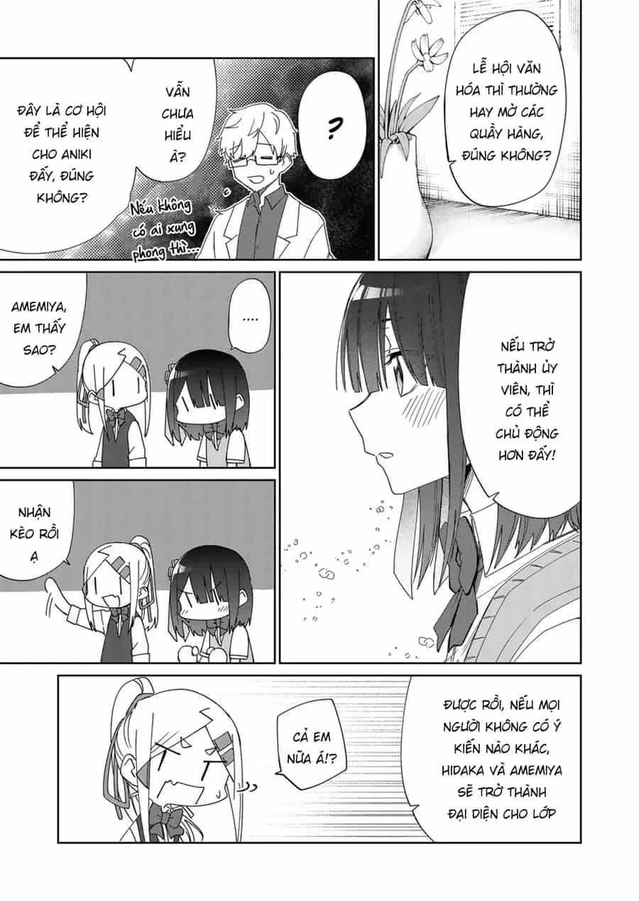 Imouto No Tomodachi Ga Nani Kangae Teru No Ka Wakaranai - Chương 22 - ảnh 7
