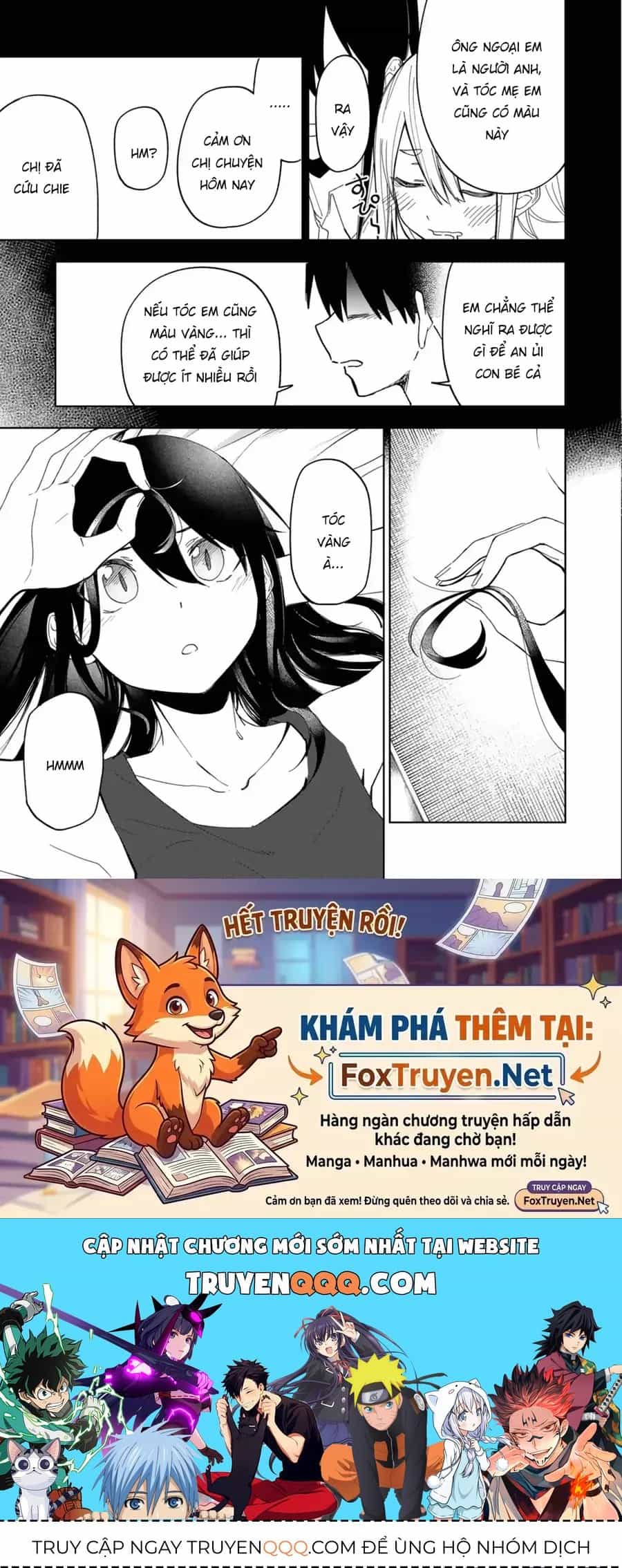 Imouto No Tomodachi Ga Nani Kangae Teru No Ka Wakaranai - Chương 25 - ảnh 13