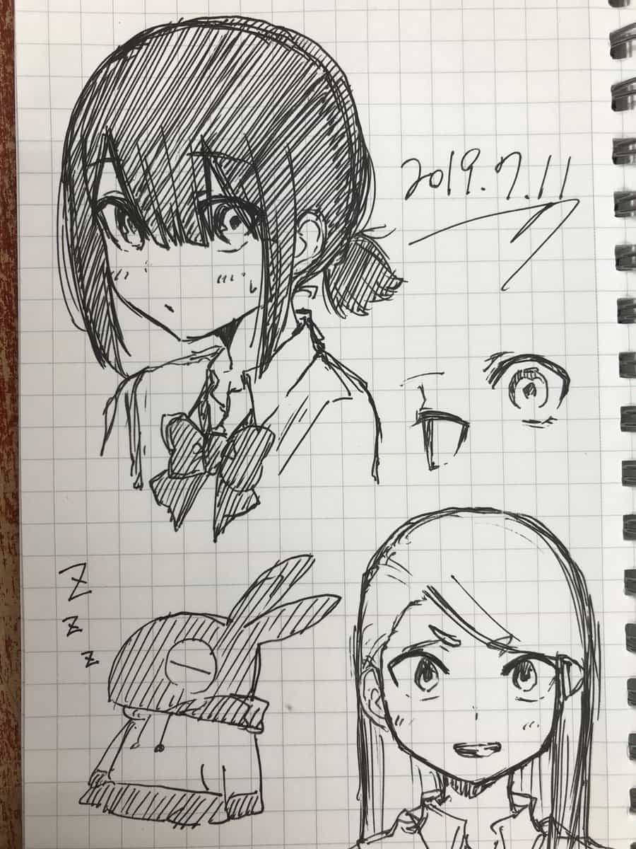 Imouto No Tomodachi Ga Nani Kangae Teru No Ka Wakaranai - Chương 7 - ảnh 10