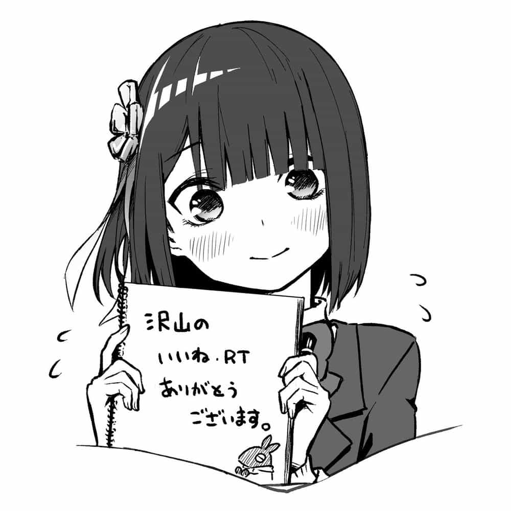 Imouto No Tomodachi Ga Nani Kangae Teru No Ka Wakaranai - Chương 7 - ảnh 2