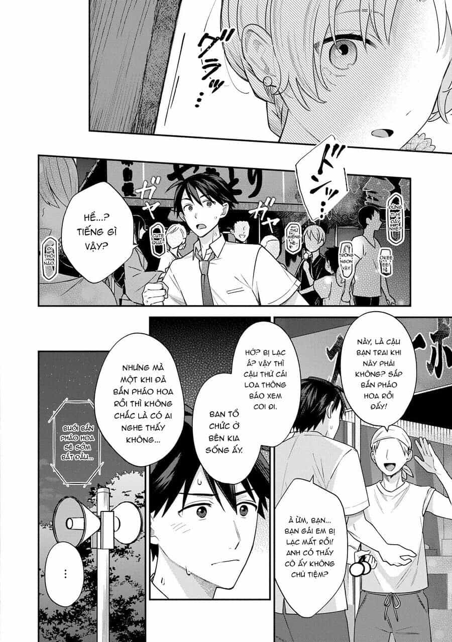 Inaho-Kun Wa Nise Kanojo No Hazu Na No Ni - Chương 10 - ảnh 23